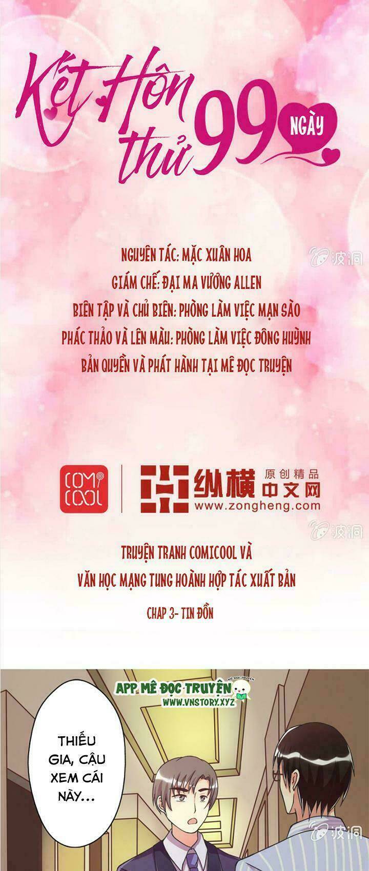 Kết Hôn Thử 99 Ngày: Chapter 4