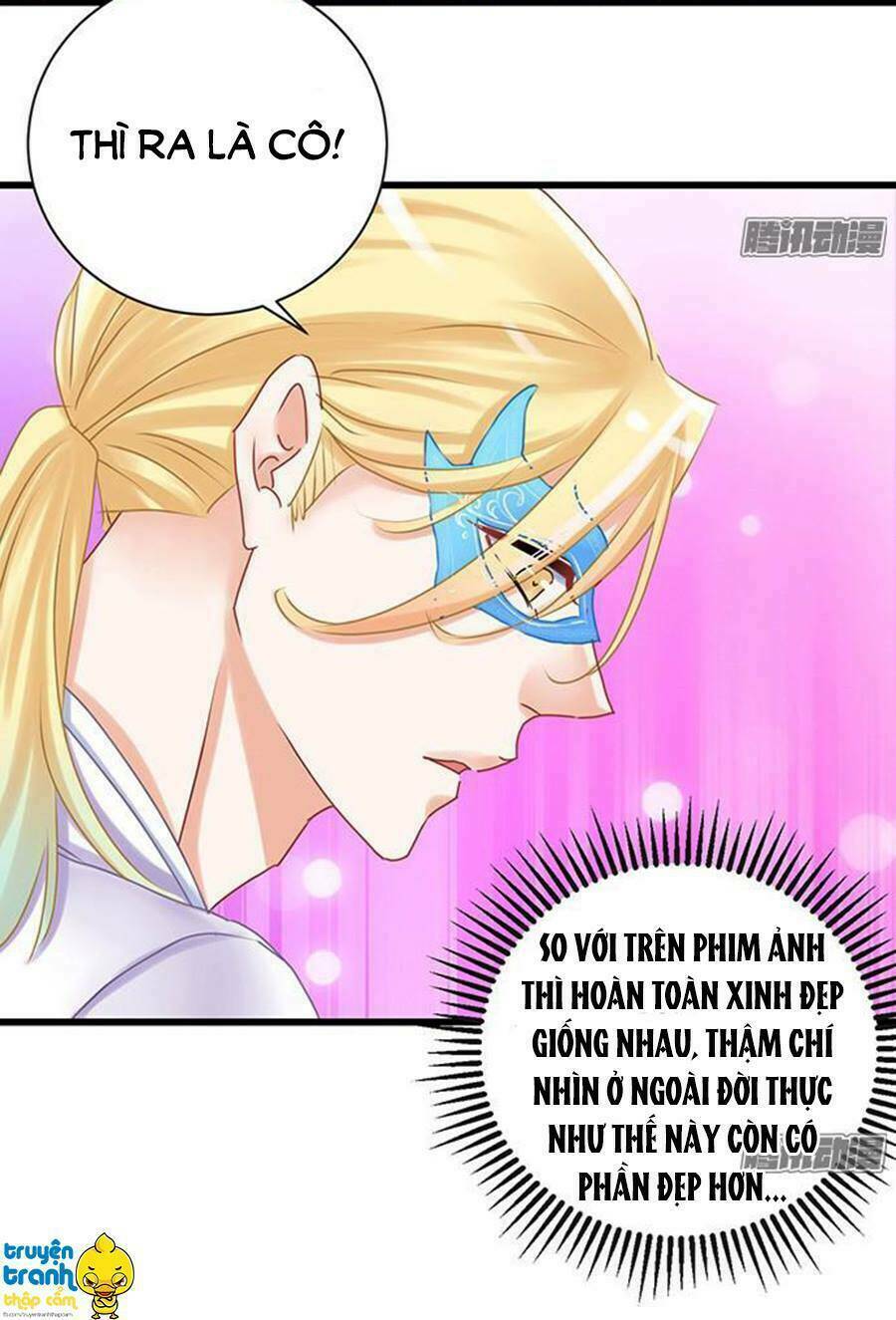 Trọng Sinh Để Ngủ Với Ảnh Đế: Chapter 30