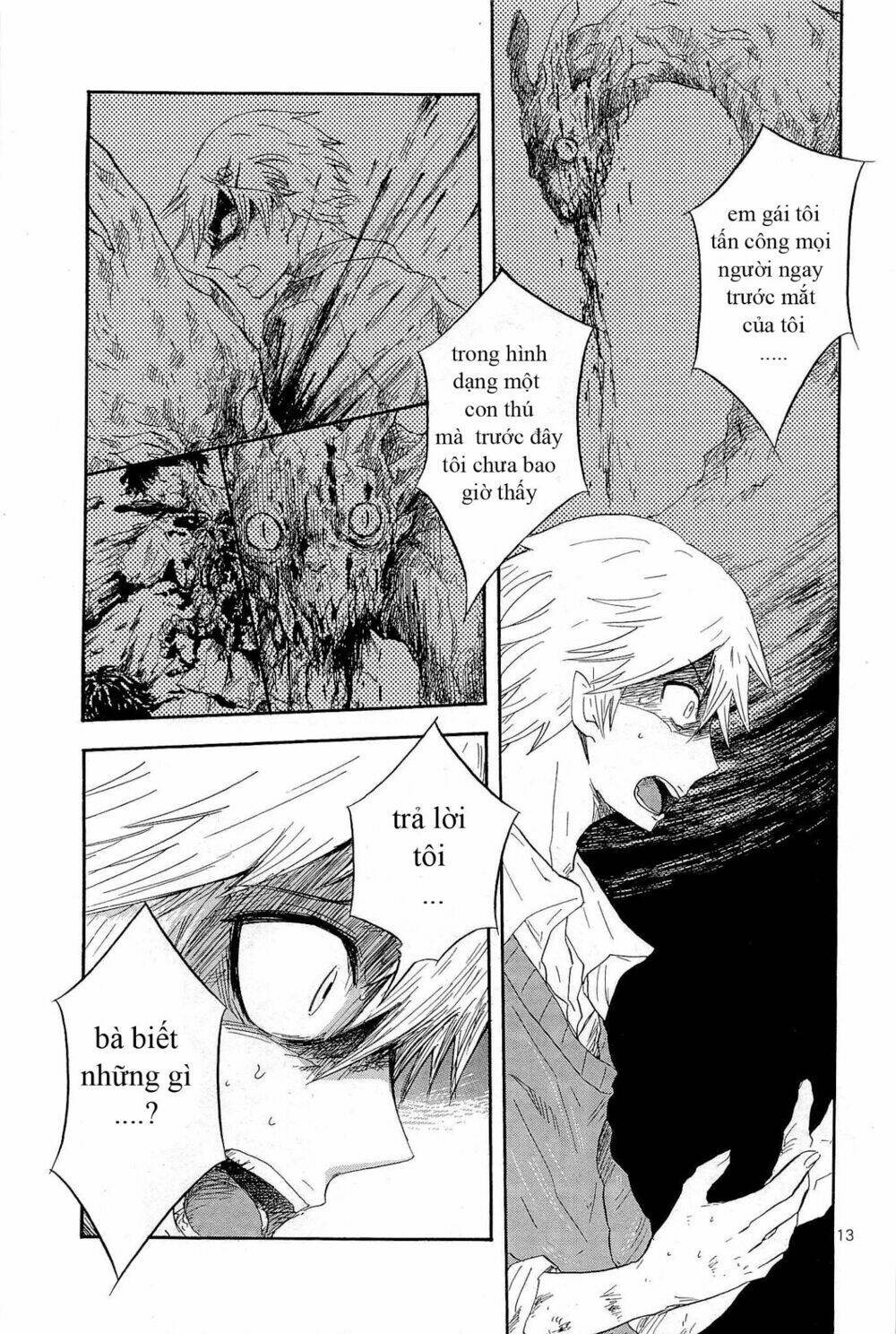 Pupa: Chapter 2