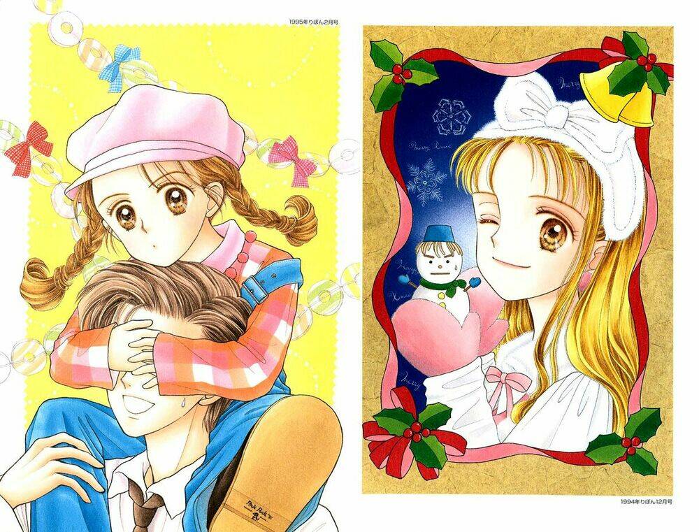 Kodomo No Omocha: Chapter 7.5