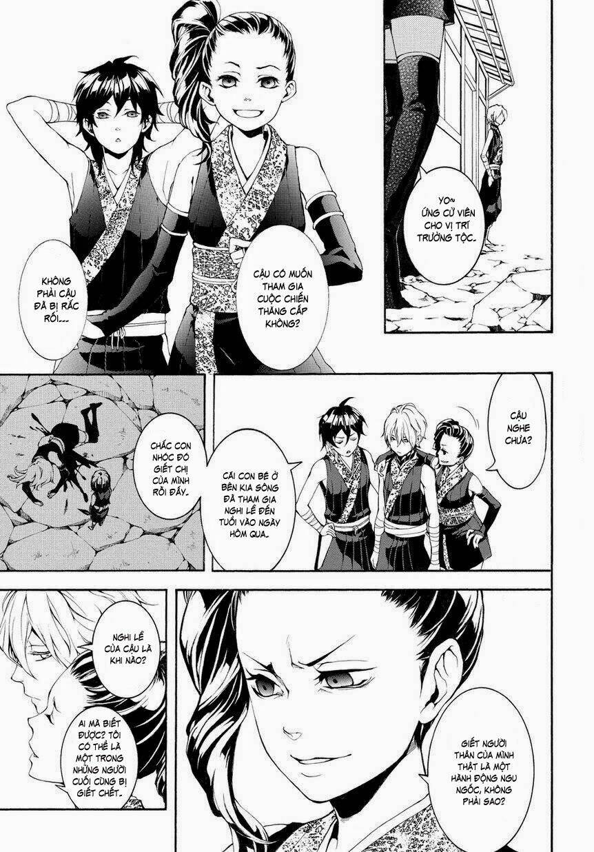 Donten Ni Warau Gaiden: Chapter 4
