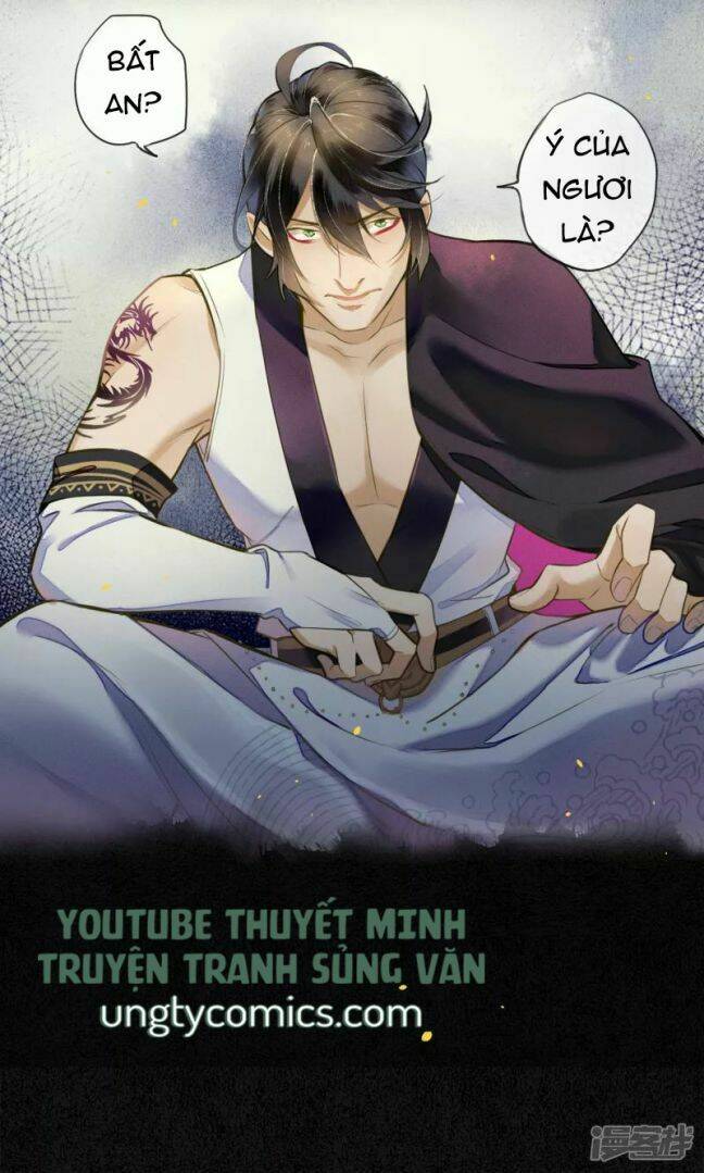 Đêm Ảo Mộng Cực Lạc: Chapter 26