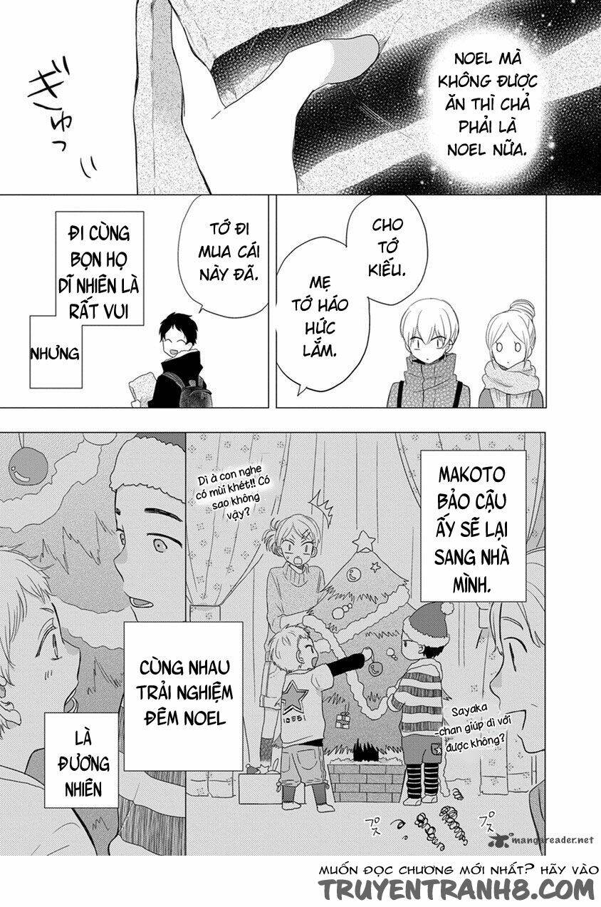 Otonari Complex: Chapter 16