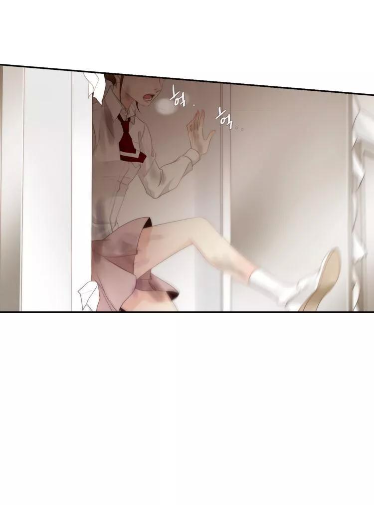 Tình Cờ Tìm Thấy Tháng 7- Find July: Chapter 2.2