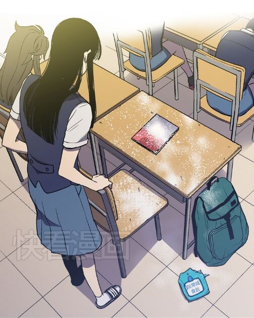 Xin Đừng Cắn Em: Chapter 6
