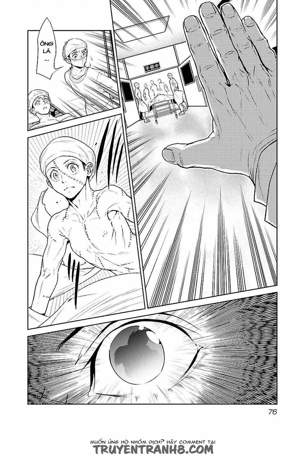 Thời Niên Thiếu Bác Sĩ Quái Dị: Chapter 31