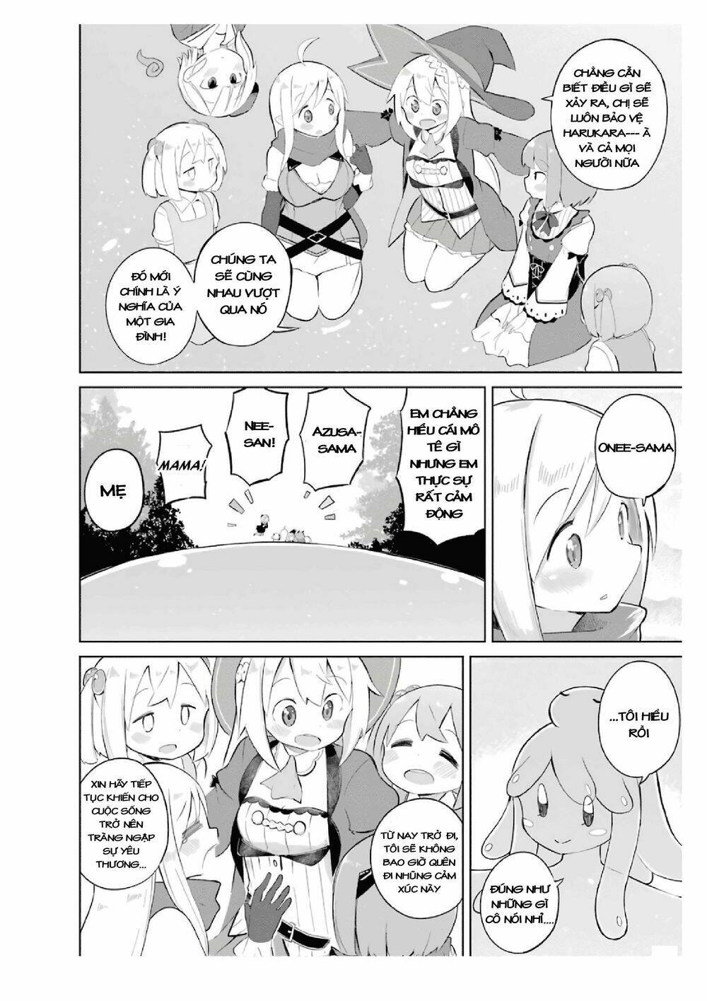 Slime Taoshite 300-Nen, Shiranai Uchi Ni Level Max Ni Natteshimatta: Chapter 17