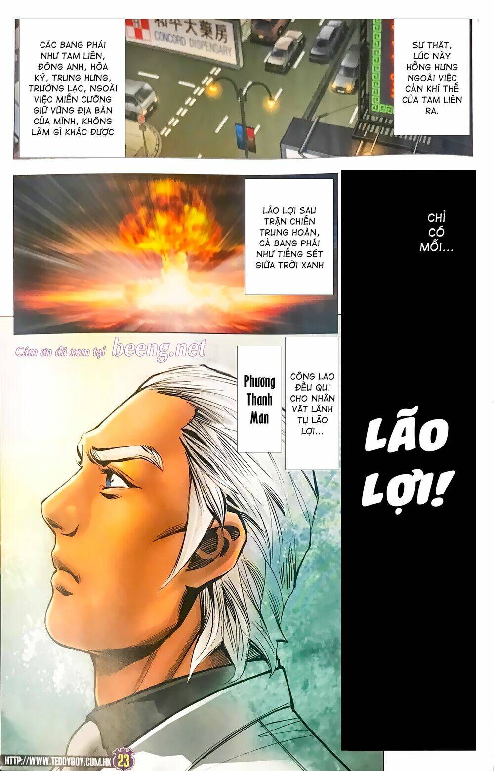 Người Trong Giang Hồ: Chapter 2334