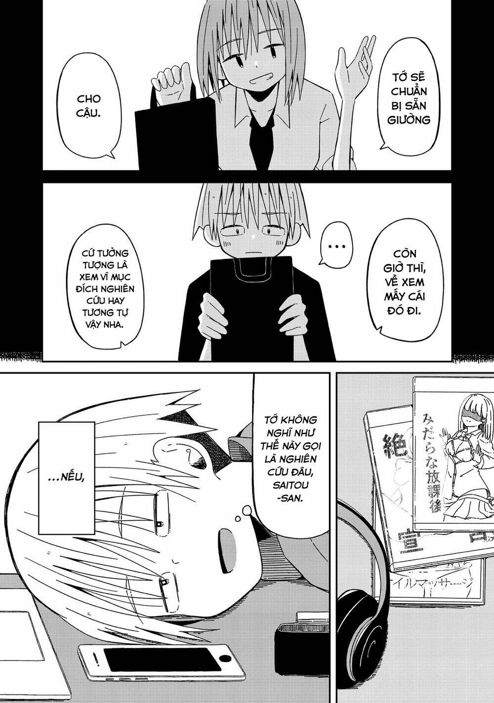 Supernova Wa Kiss No Mae Ni: Chapter 8