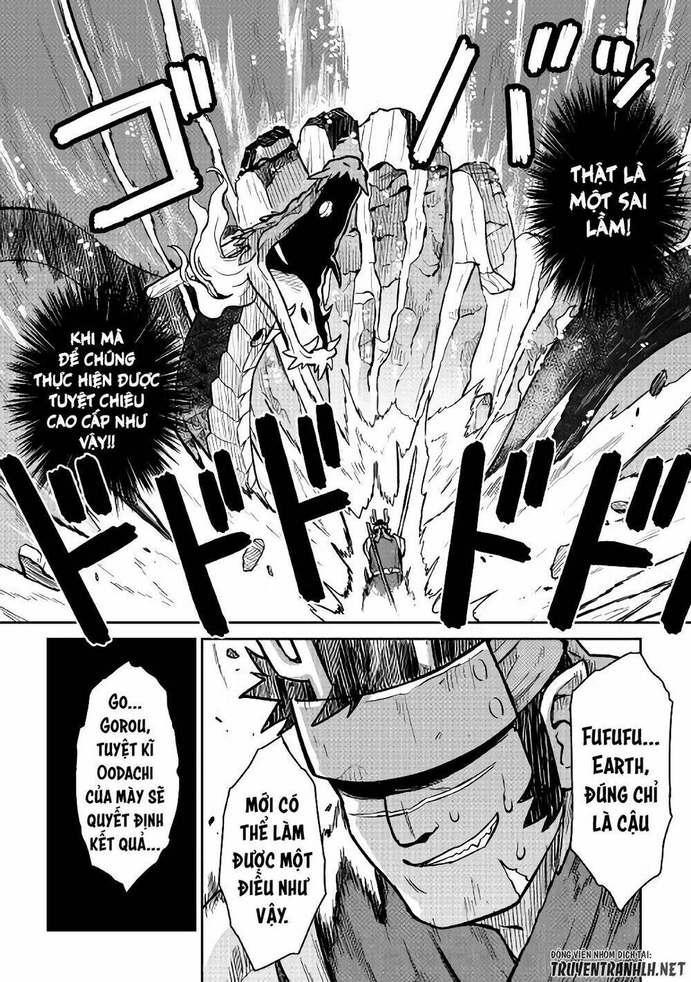 Toaru Ossan No Vrmmo Katsudouki: Chapter 52.2