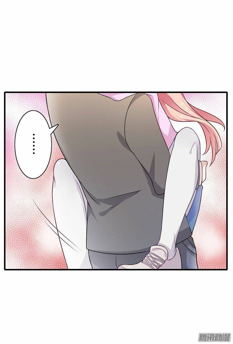 Thiểm Hôn Kinh Ái: Chapter 1.3