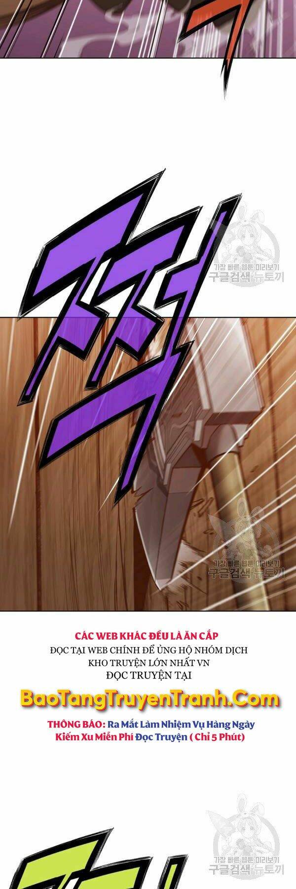 Thiên Võ Chiến Thần: Chapter 43