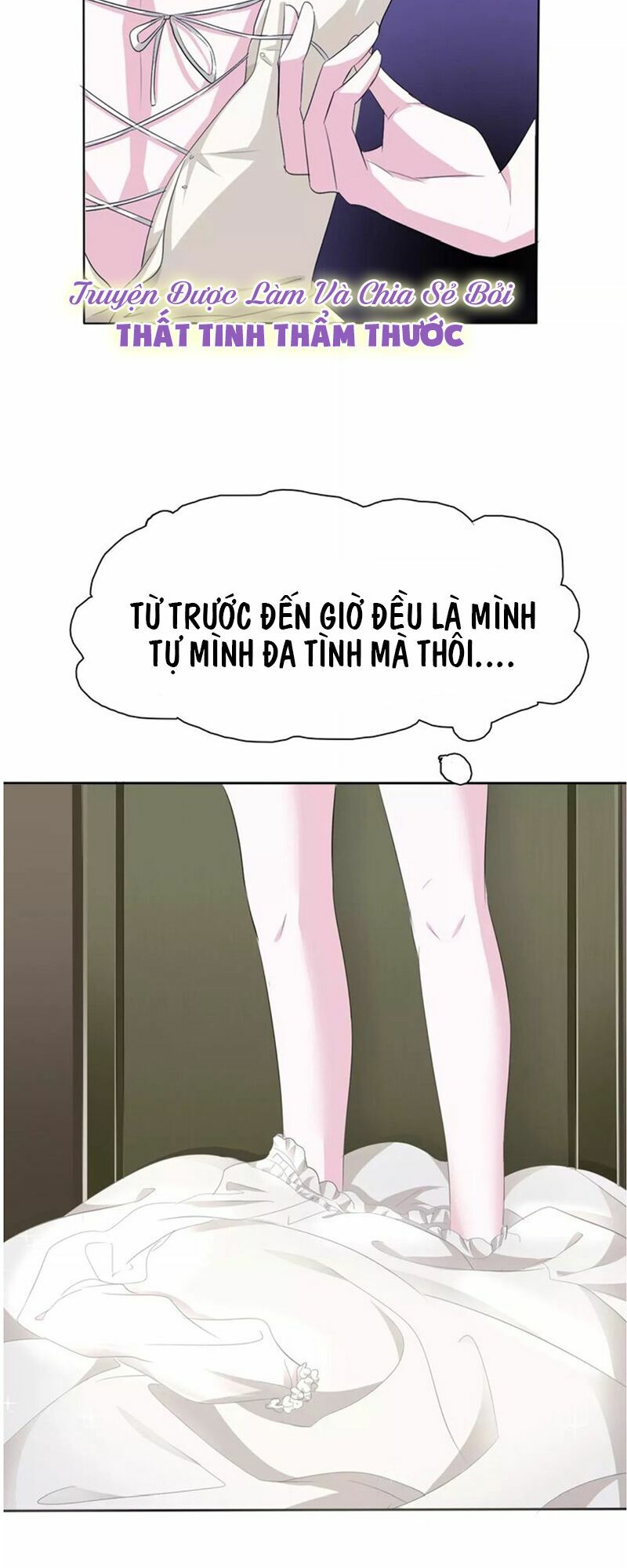 Một lời không hợp liền hút máu: Chapter 11