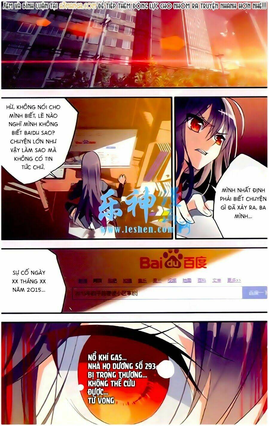 Nữ Nhân Dũng Cảm: Chapter 25