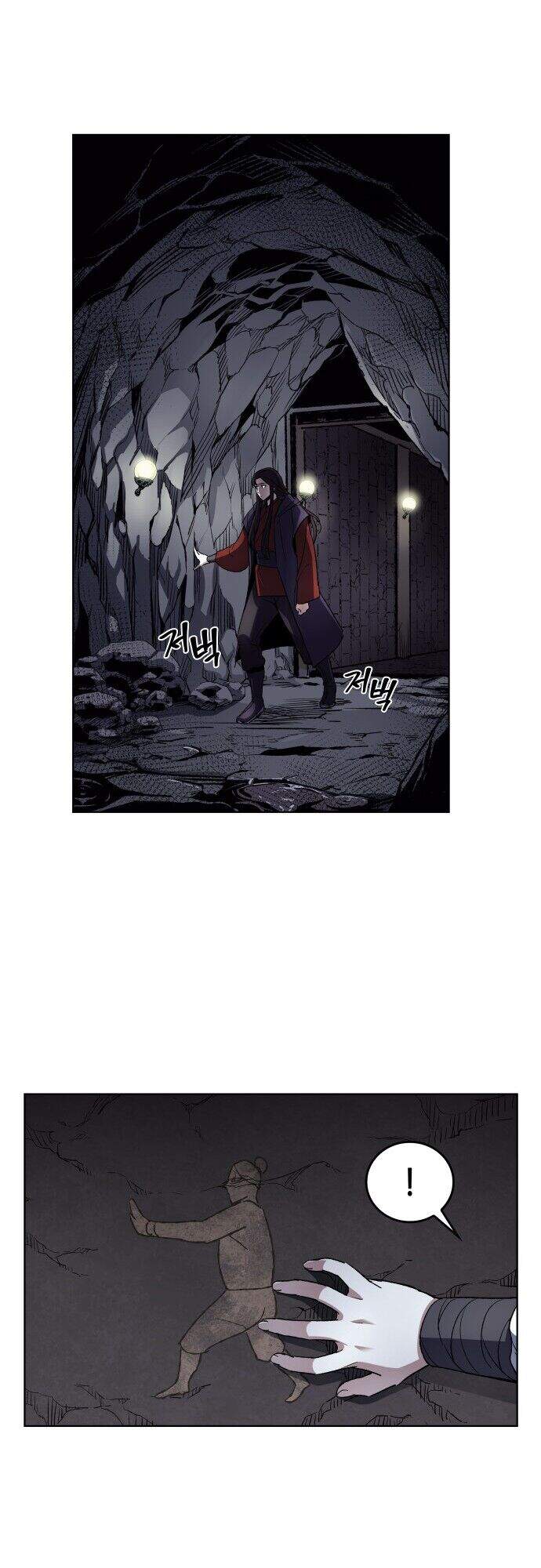 Ta Chuyển Sinh Thành Cuồng Quỷ Truyền Nhân: Chapter 1