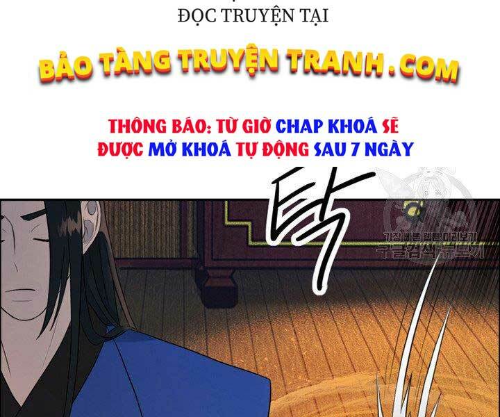 Thiên Hạ Đệ Nhất Phiêu Sĩ: Chapter 13