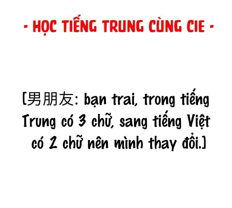 Boss Là Kim Chủ Của Tôi: Chapter 51