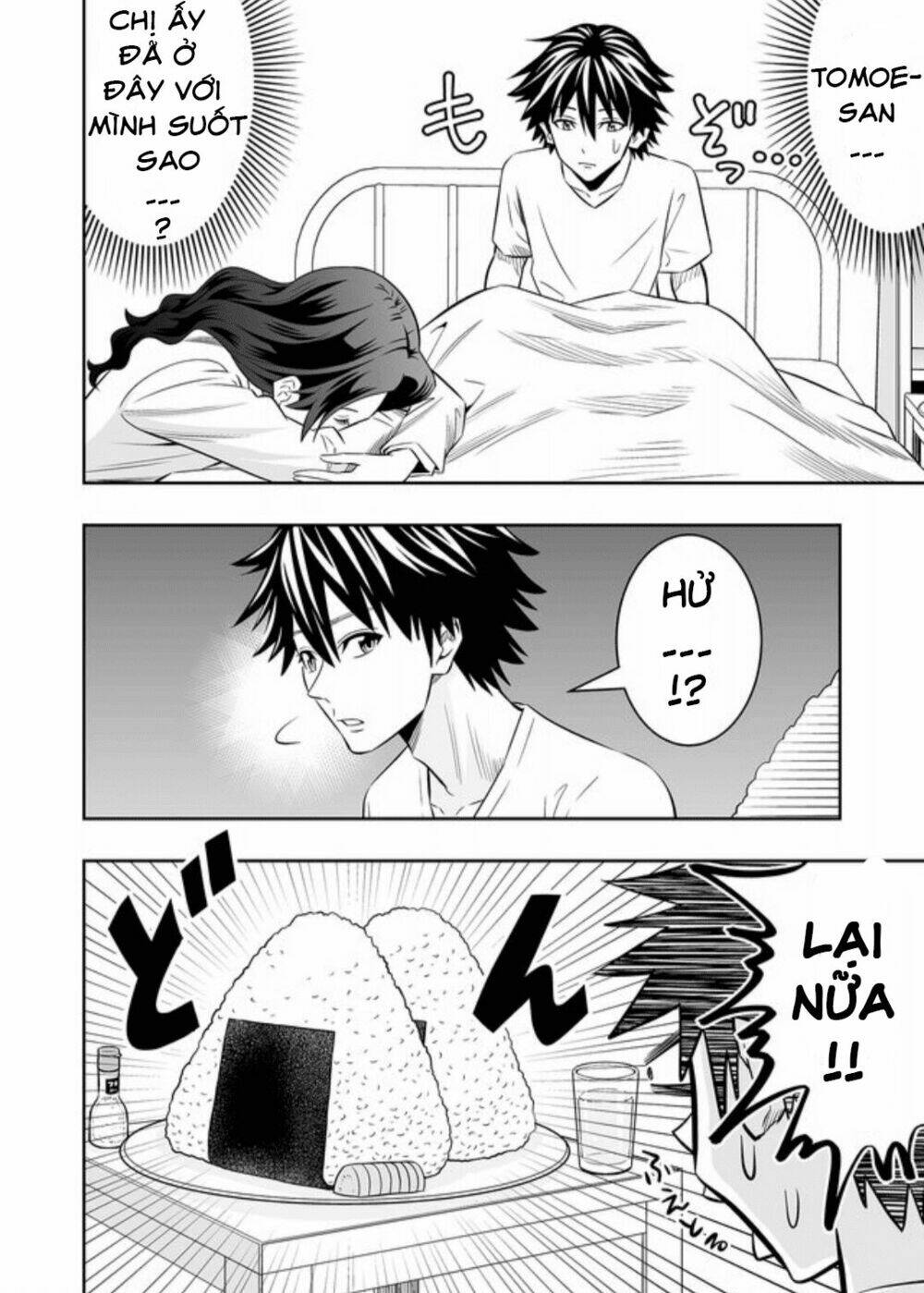 Souzou No Ringo: Chapter 18