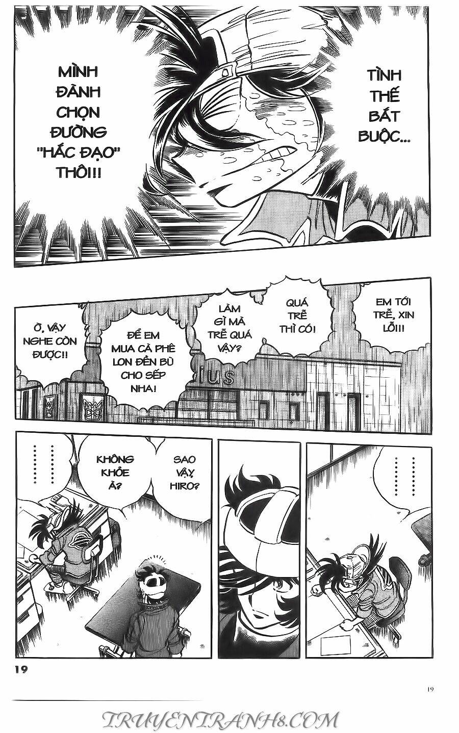 Cây Bút Thần Kỳ: Chapter 5
