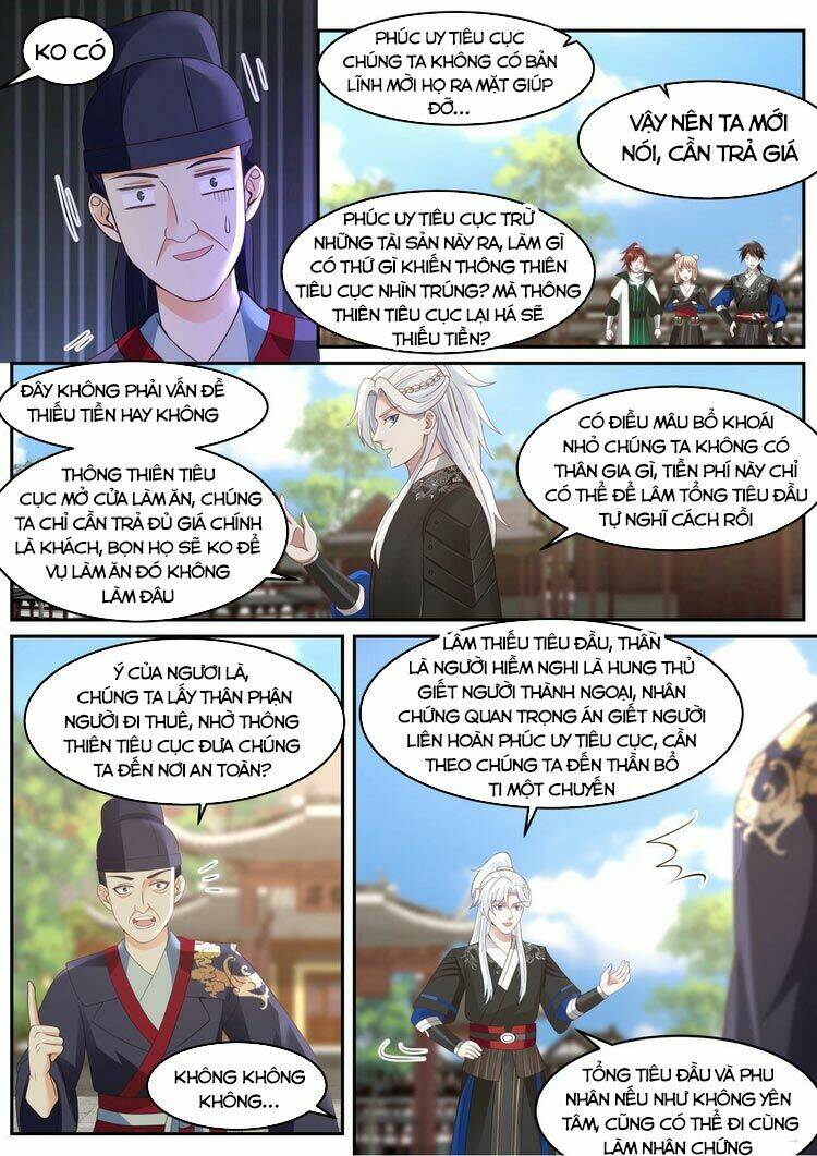 Ta Có Thể Lấy Ra Độ Thành Thục: Chapter 35