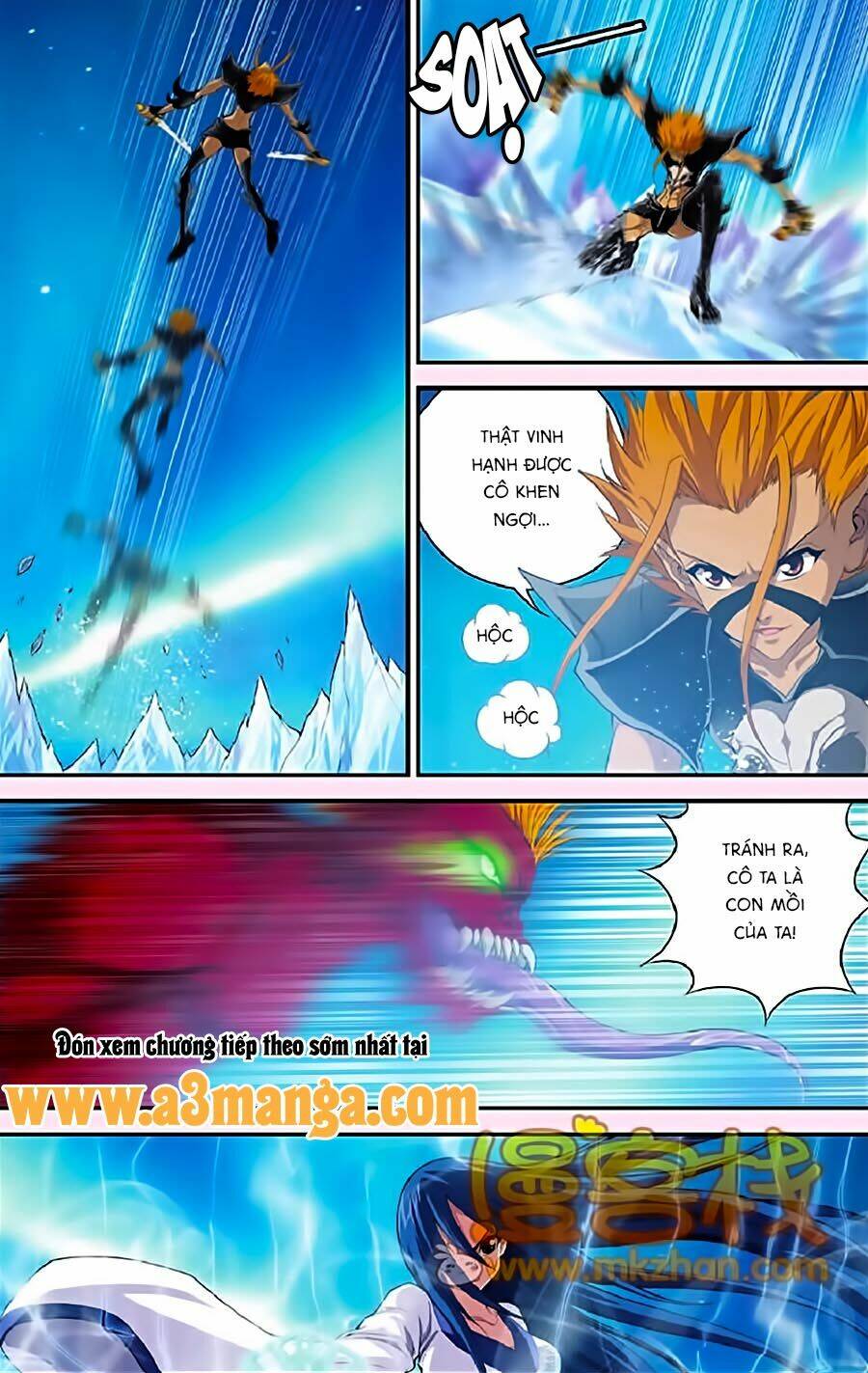 Thâu Tinh Cửu Nguyệt Thiên: Chapter 330