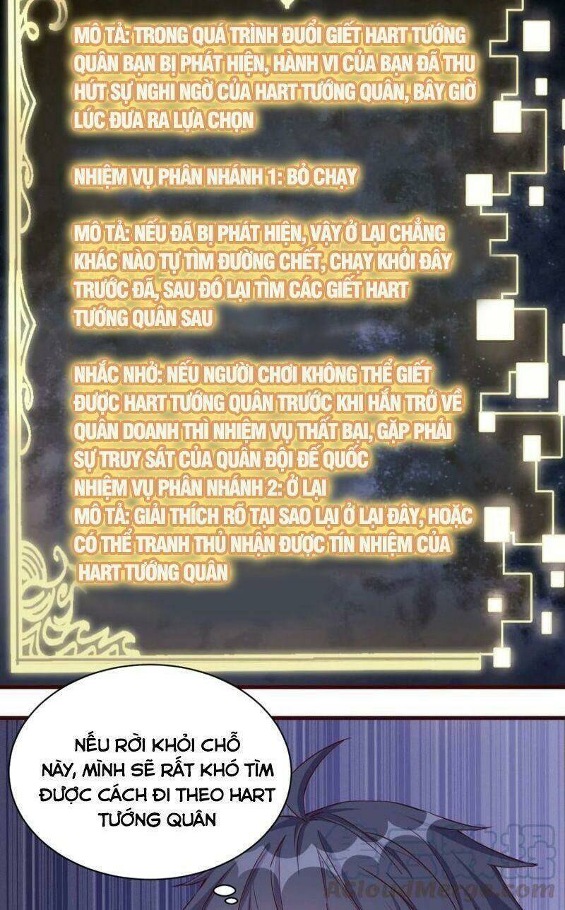 Thánh Đường Chi Thành: Chapter 83