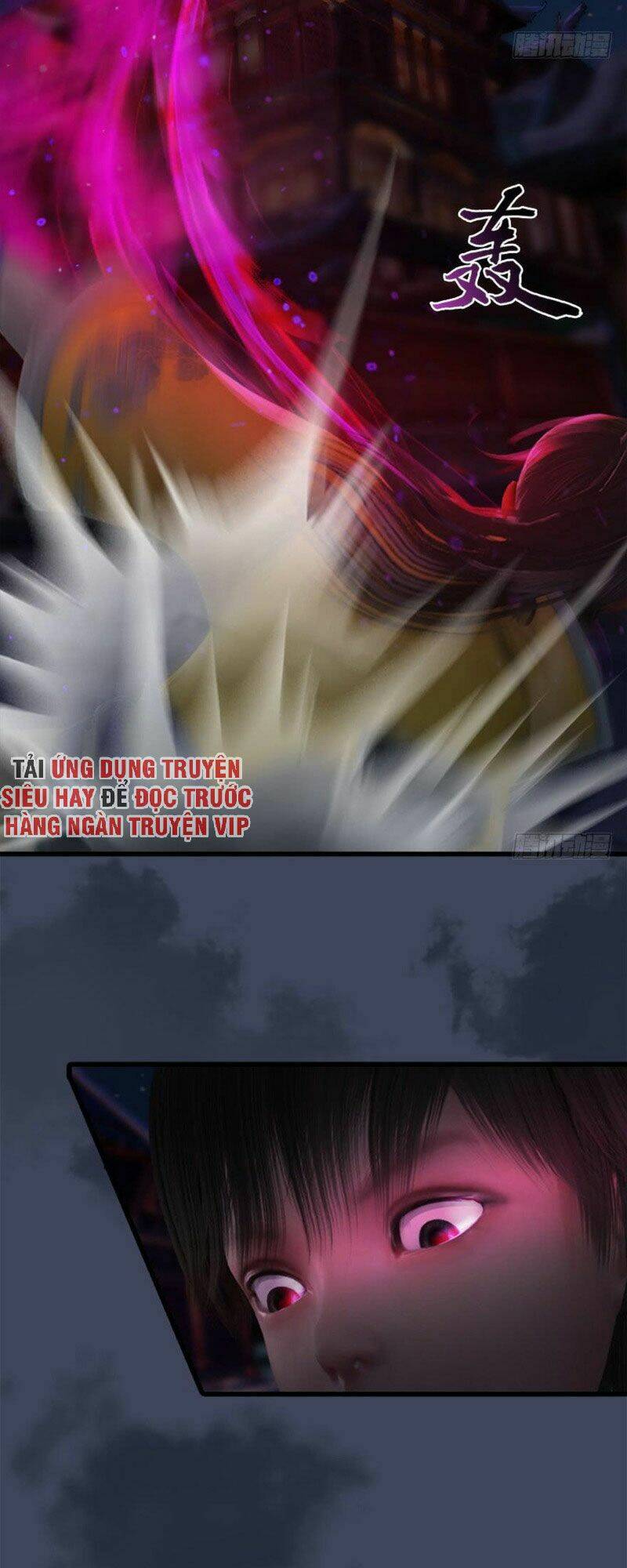 Cửu Hoang Đọa Huyền Sư: Chapter 73