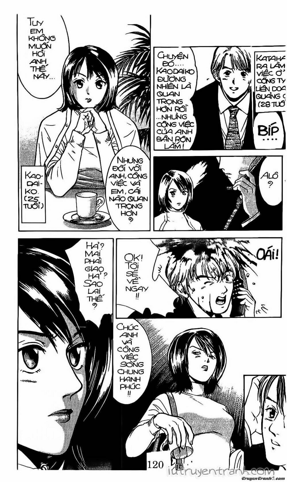 Mirano Nhà Tôi: Chapter 29