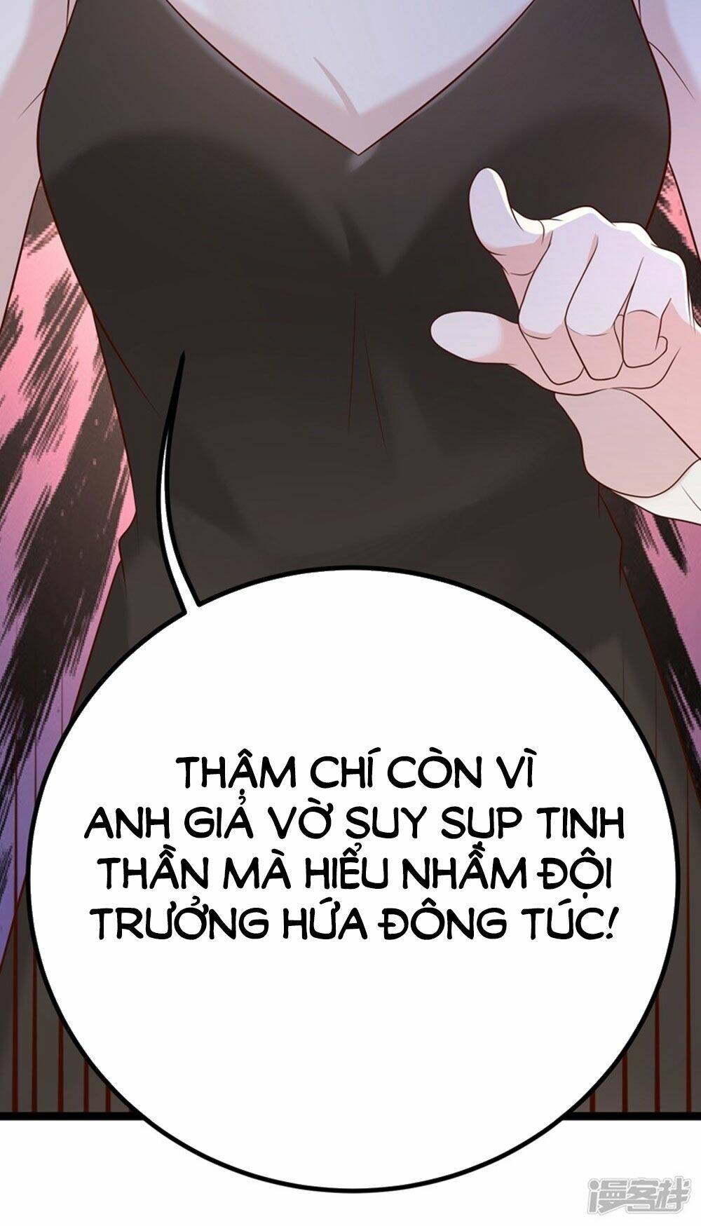 Boss Của Tôi Là Đại Thần: Chapter 43