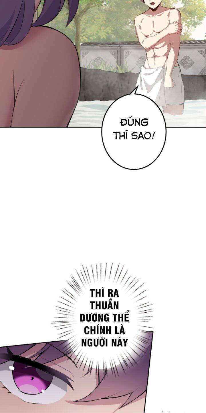 Lão Bà Ta Là Minh Chủ Võ Lâm: Chapter 9
