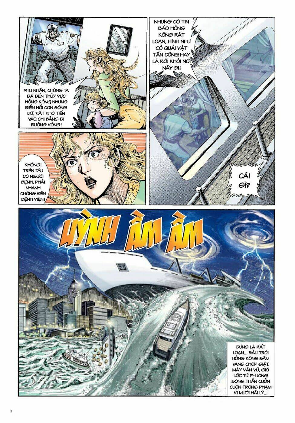 Long Thần - Trung Bộ Khúc: Chapter 25