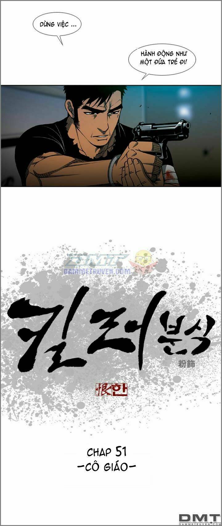 Quán Ăn Sát Thủ: Chapter 51