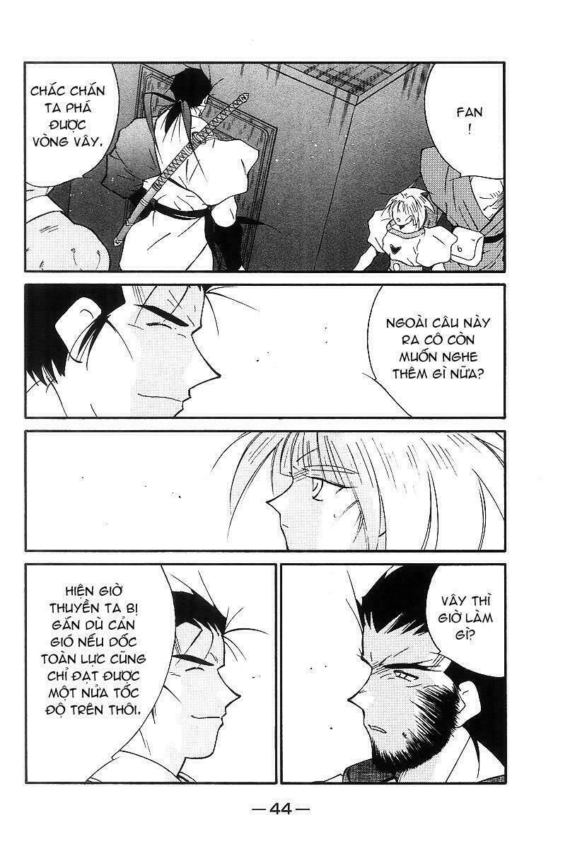 Kaiouki - Hải Hoàng Ký: Chapter 104