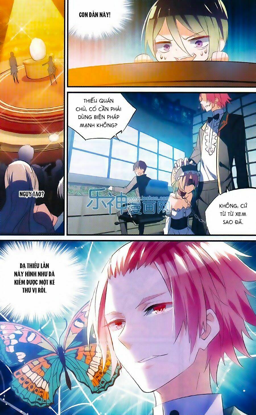 Trú Chi Vương, Dạ Chi Hiêu: Chapter 12