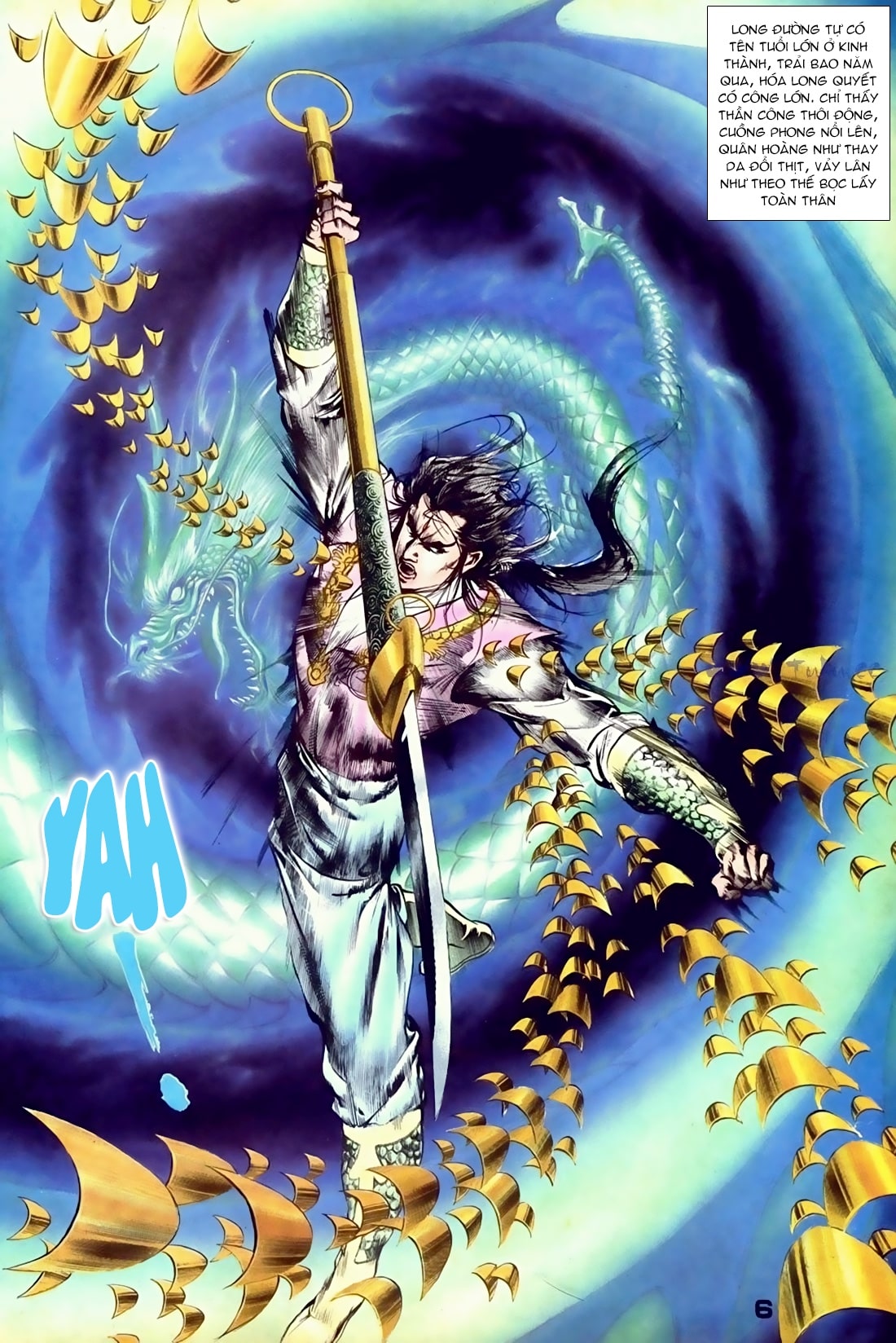 Đông Phương Bất Bại: Chapter 27