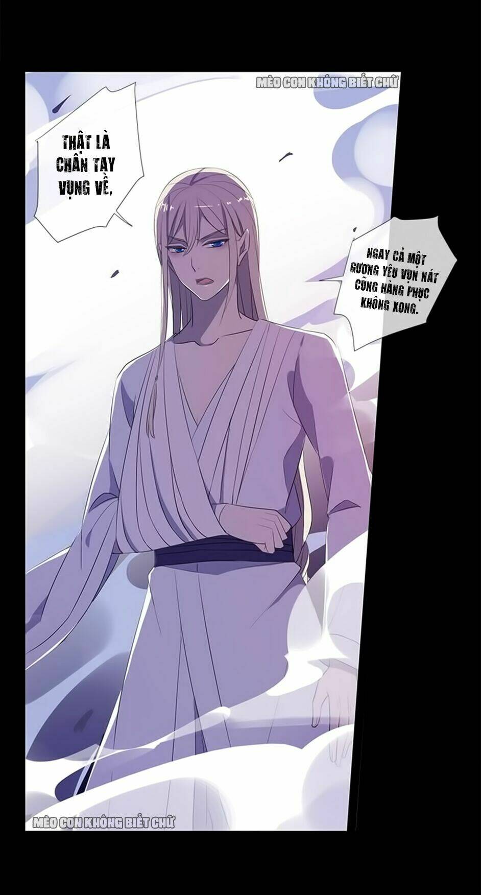 Bách Yêu Dị Văn: Chapter 31