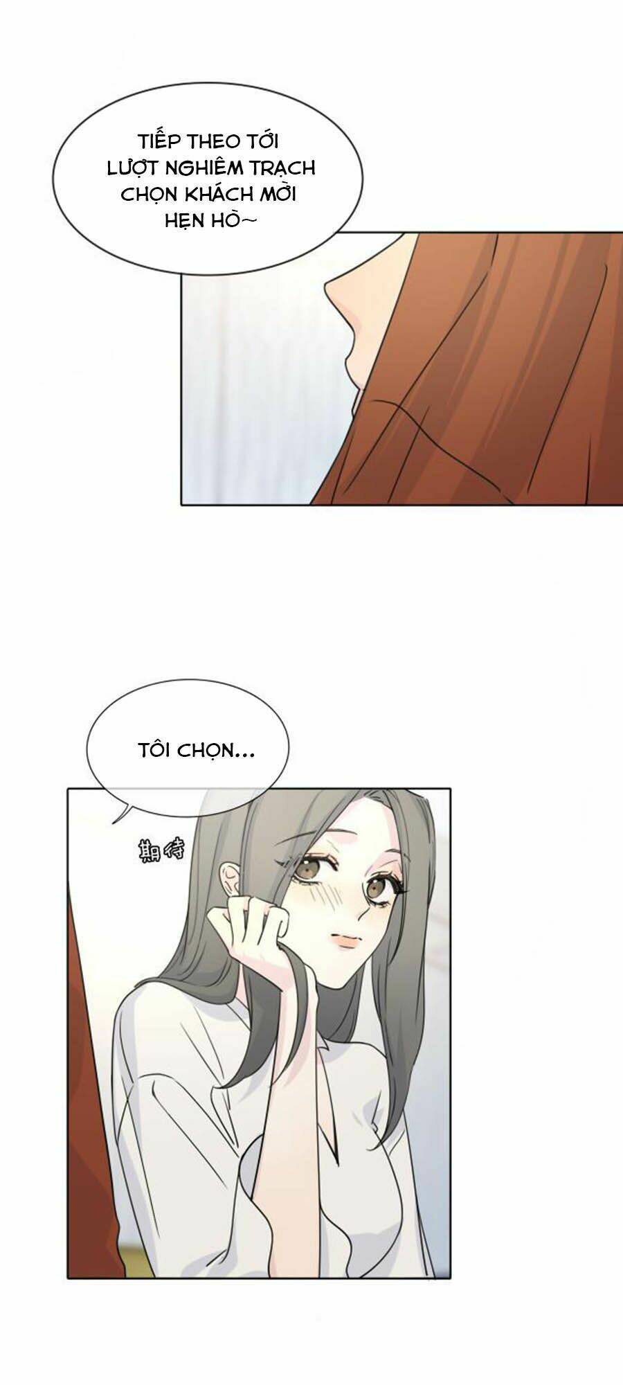 Cát Xê Người Tình Bóng Đêm: Chapter 21