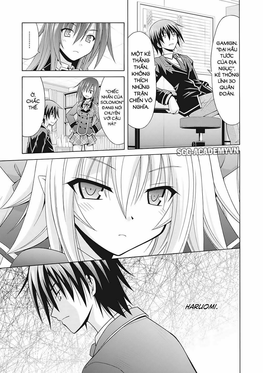 Demonizer Zilch: Chapter 10