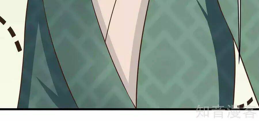 Đích Nữ Hữu Độc: Chapter 31