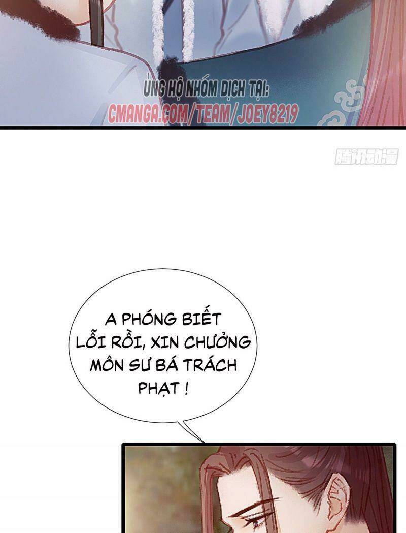 Hữu Yêu Lai Chi Họa Trung Tiên: Chapter 62