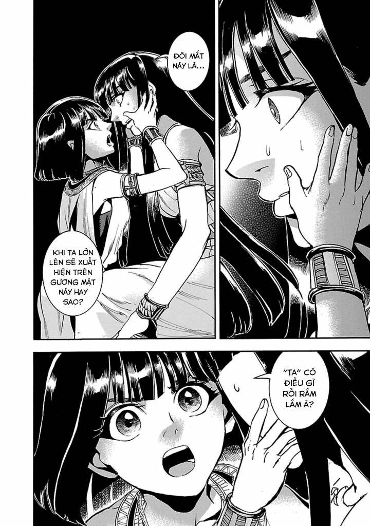 Aoi Horus No Hitomi - Dansou No Joou No Monogatari: Chapter 12