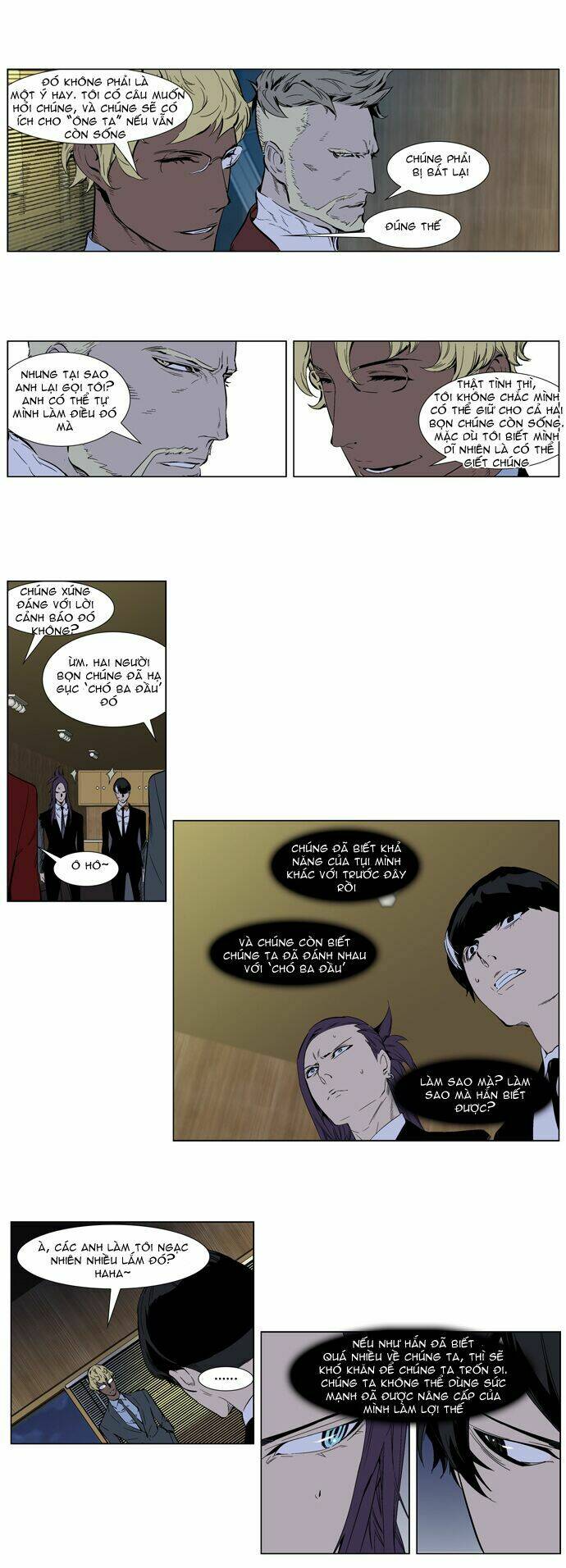 Ma Cà Rồng Quý Tộc: Chapter 254