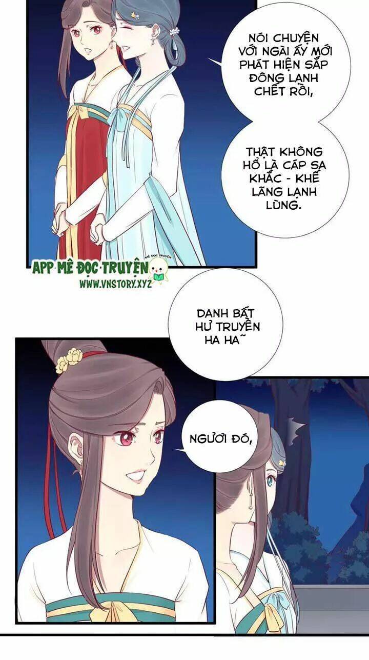 Hoàng Hậu Bận Lắm: Chapter 56