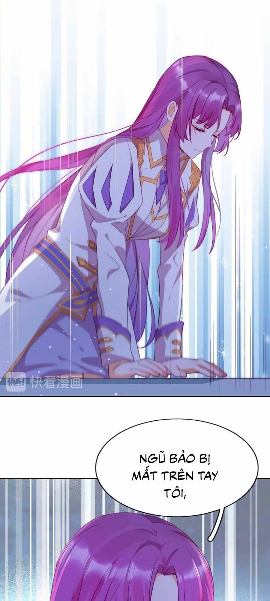 Vân Tưởng Chi Ca: Truy Ái Chỉ Lệnh: Chapter 2