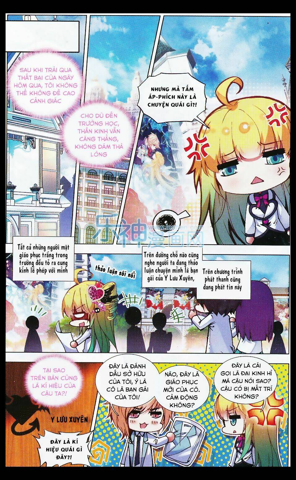 Tuân Mệnh! Nữ Vương Bệ Hạ: Chapter 25