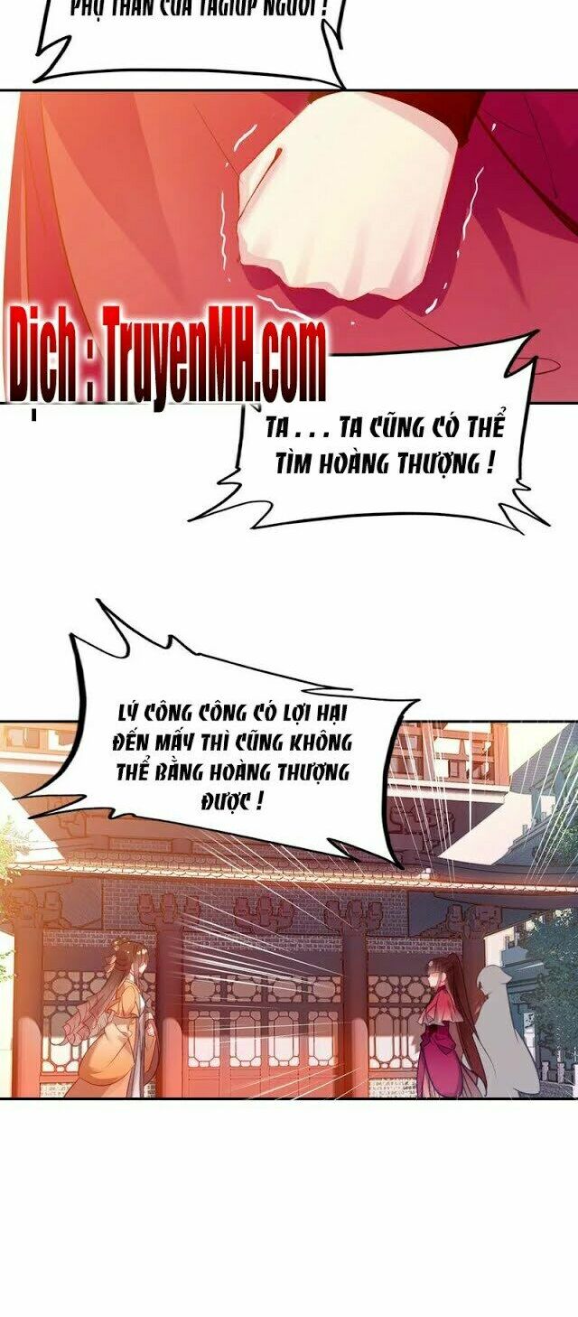 Gả Cho Một Tên Thái Giám Đáng Ghét: Chapter 74