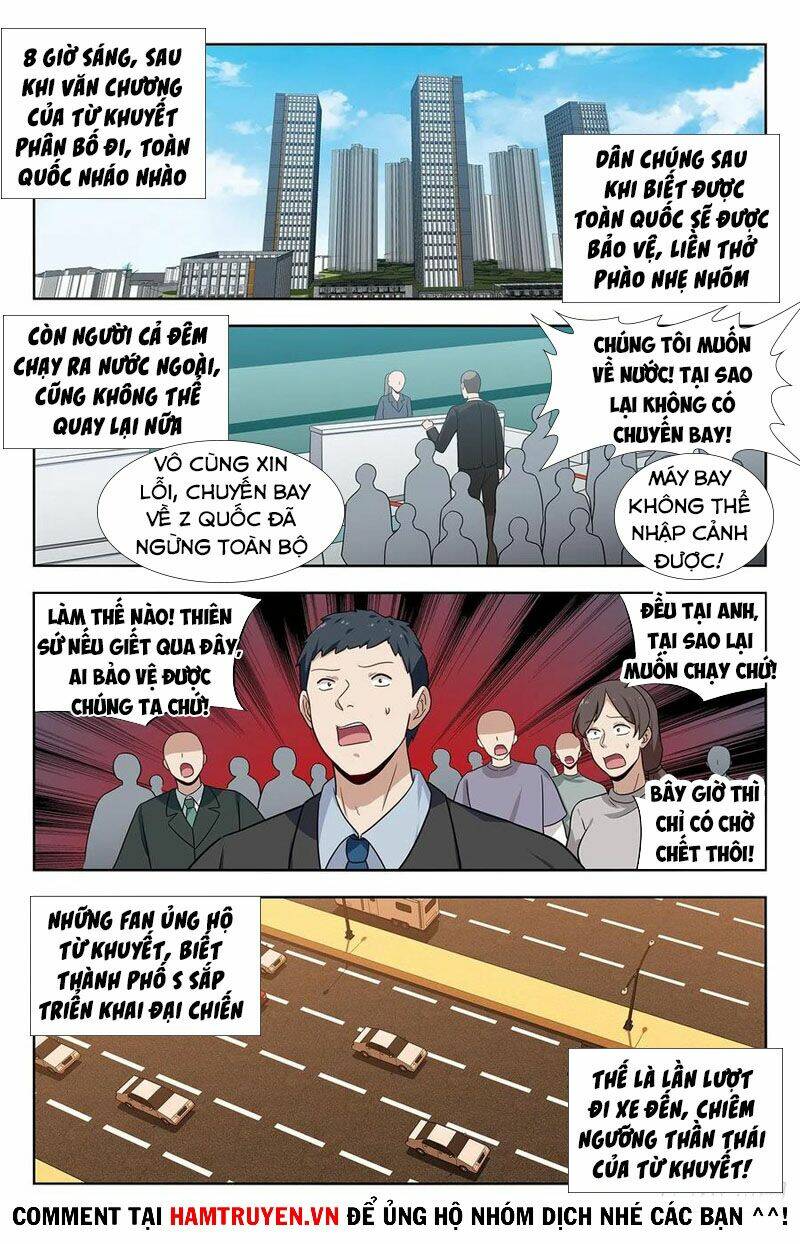Tối Cường Phản Sáo Lộ Hệ Thống: Chapter 309