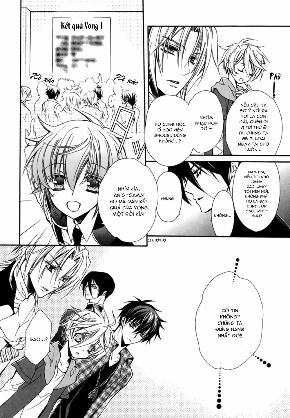 Nụ Hôn Của Công Chúa Tường Vi: Chapter 15