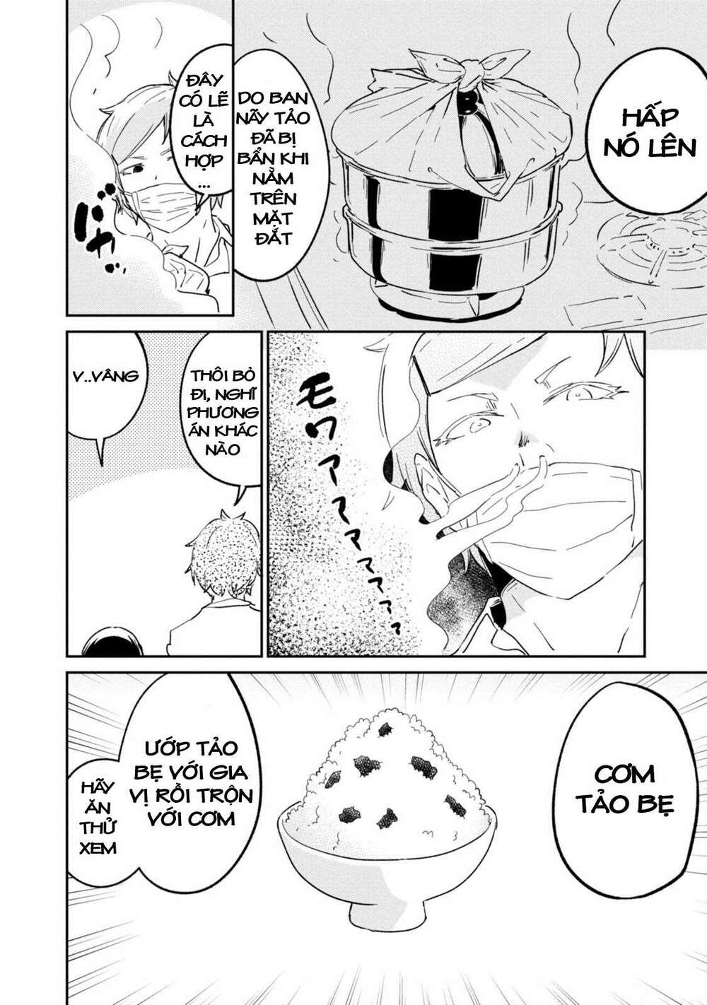 Senpai, Sore Hitokuchi Kudasai!: Chapter 31