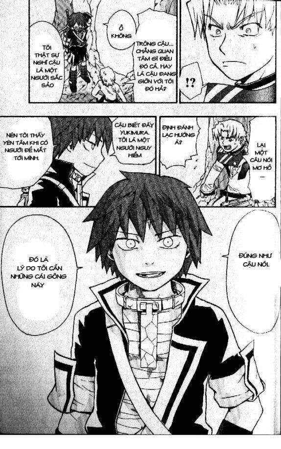 Dragon Eye: Chapter 6